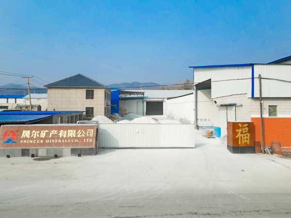 廠區(qū)大門